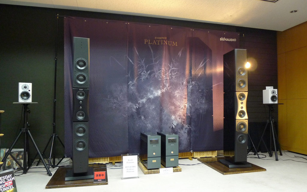 loa Dynaudio Evidence Platinum dep